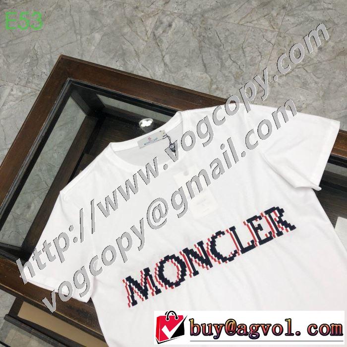 どのアイテムも手頃な価格で 多色可選 半袖Tシャツ ストリート系に大人気 モンクレール 2020春新作 MONCLER