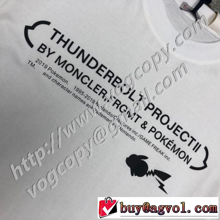 今季の主力おすすめ 半袖Tシャツ 3色可選 飽きもこないデザイン モンクレール MONCLER 差をつけたい人にもおすすめ