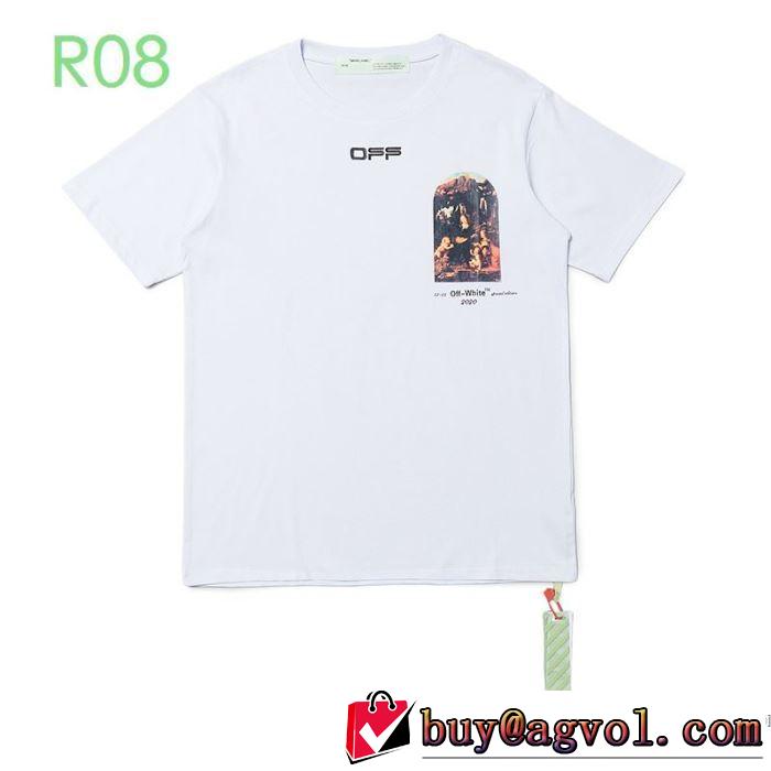 Off-White 最先端のスタイル オフホワイト 2020SS人気 半袖Tシャツ 2年以上連続１位獲得