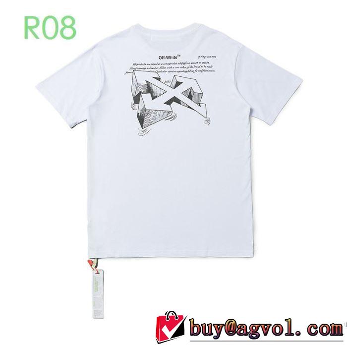 2色可選 半袖Tシャツ VIP価格SALE Off-White エレガントな雰囲気 オフホワイト １点限り！VIPセール