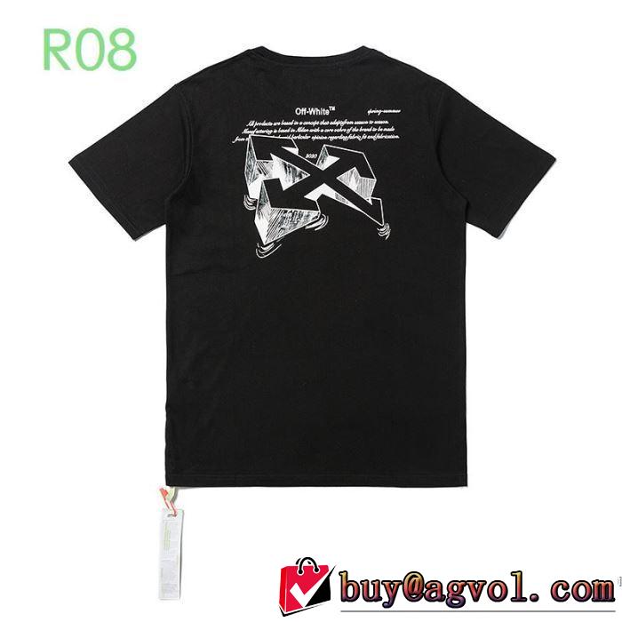 2色可選 半袖Tシャツ VIP価格SALE Off-White エレガントな雰囲気 オフホワイト １点限り！VIPセール