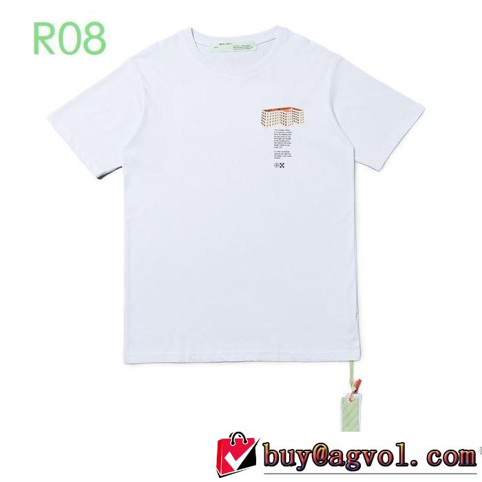 コーデの完成度を高める 半袖Tシャツ 2色可選 お手頃プライス Off-White オフホワイトさらに魅力的