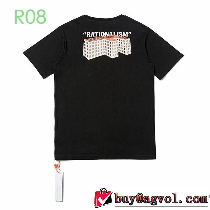 コーデの完成度を高める 半袖Tシャツ 2色可選 お手頃プライス Off-White オフホワイトさらに魅力的