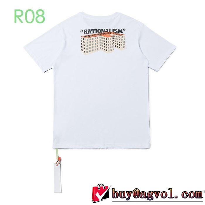 コーデの完成度を高める 半袖Tシャツ 2色可選 お手頃プライス Off-White オフホワイトさらに魅力的