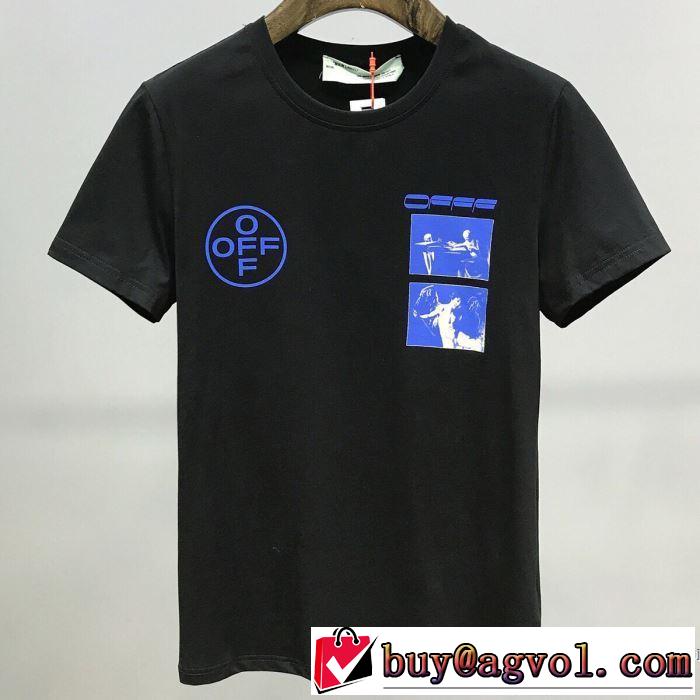 20SSトレンド Off-White 2色可選 オフホワイト 手頃価格でカブり知らず 半袖Tシャツ