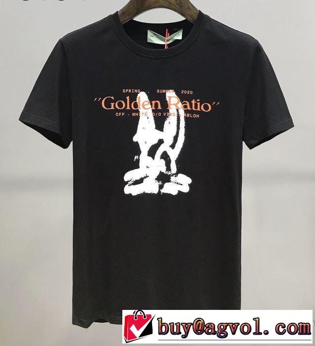 2色可選 通勤通学どちらでも使え 半袖Tシャツ 価格も嬉しいアイテム Off-White オフホワイト