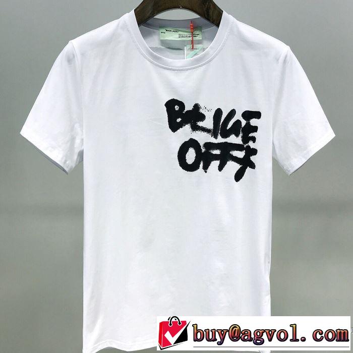 半袖Tシャツ 2色可選 新作が見逃せない Off-White 人気ランキング最高 オフホワイト 一目惚れ級に