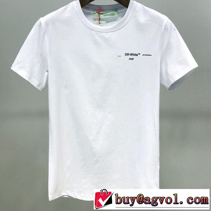 2色可選 着こなしを楽しむ 半袖Tシャツ 有名ブランドです Off-White 限定品が登場 オフホワイト