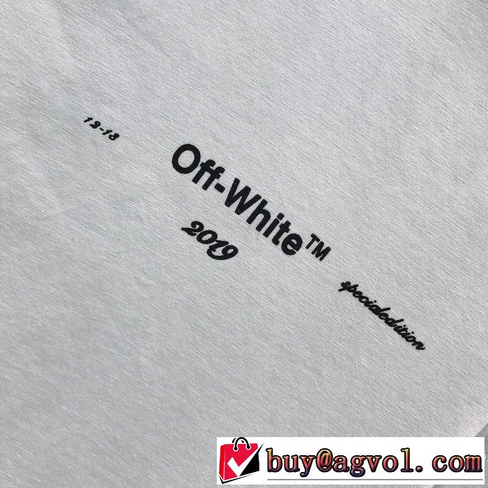 2色可選 着こなしを楽しむ 半袖Tシャツ 有名ブランドです Off-White 限定品が登場 オフホワイト