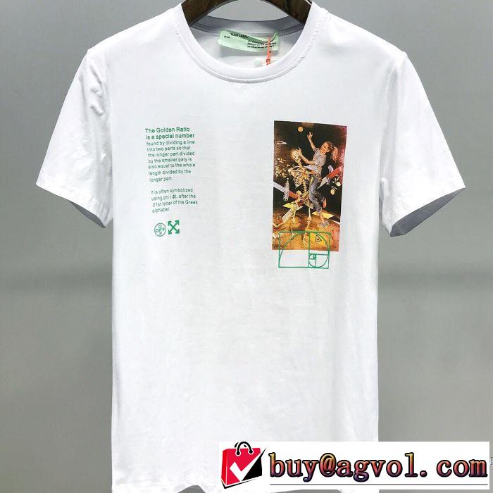 Off-White 多色可選 注目度が上昇中 オフホワイト 最先端のスタイル 半袖Tシャツ 2020SS人気