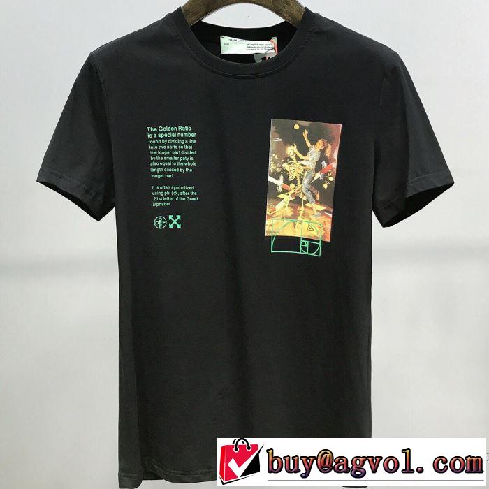 Off-White 多色可選 注目度が上昇中 オフホワイト 最先端のスタイル 半袖Tシャツ 2020SS人気