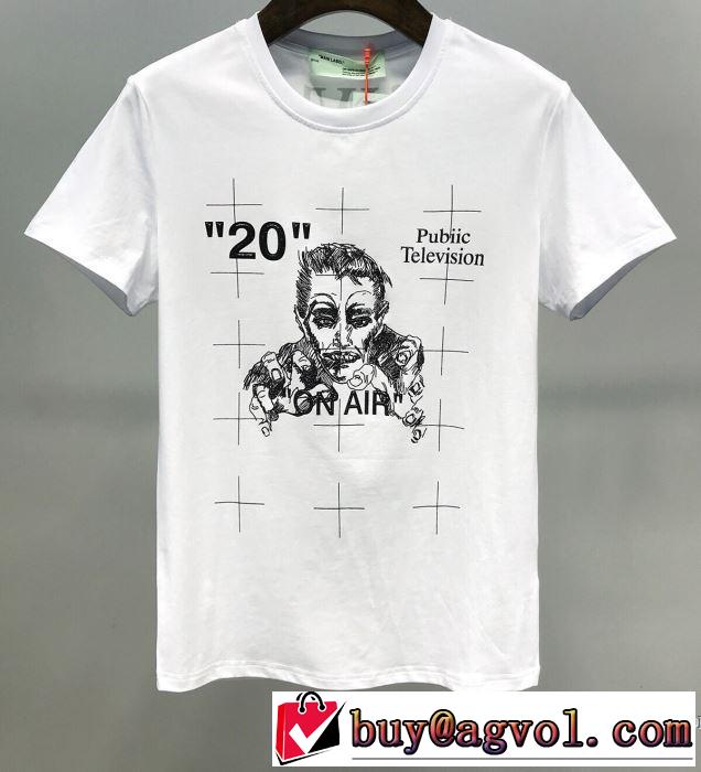 今回注目する Off-White 2色可選 オフホワイト 2年以上連続１位獲得 半袖TシャツVIP価格SALE