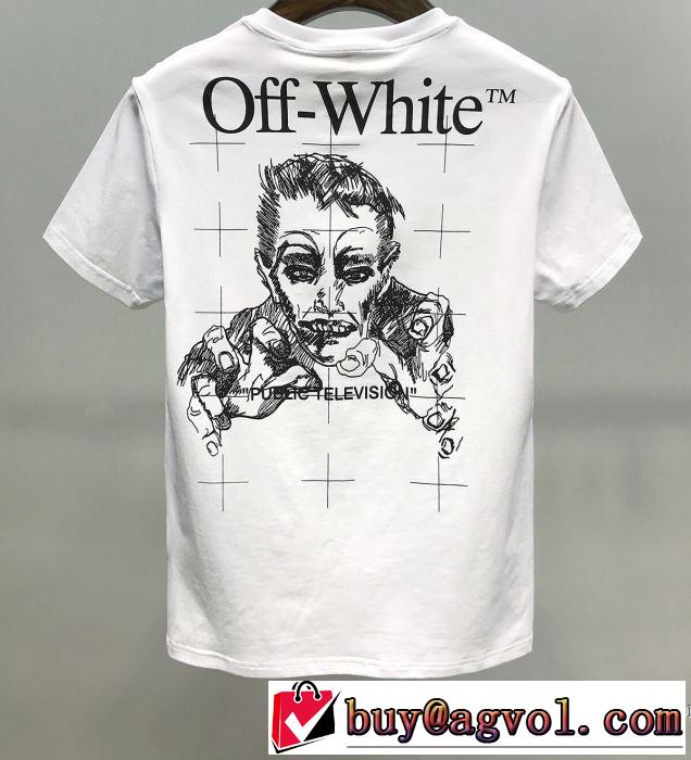 今回注目する Off-White 2色可選 オフホワイト 2年以上連続１位獲得 半袖TシャツVIP価格SALE