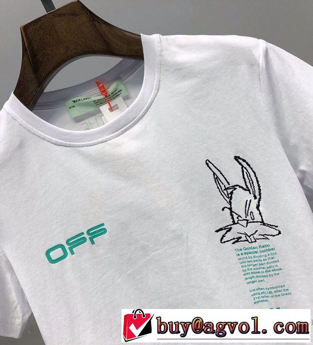 人気の高いブランド Off-White オフホワイト2色可選  普段使いにも最適なアイテム 半袖Tシャツ