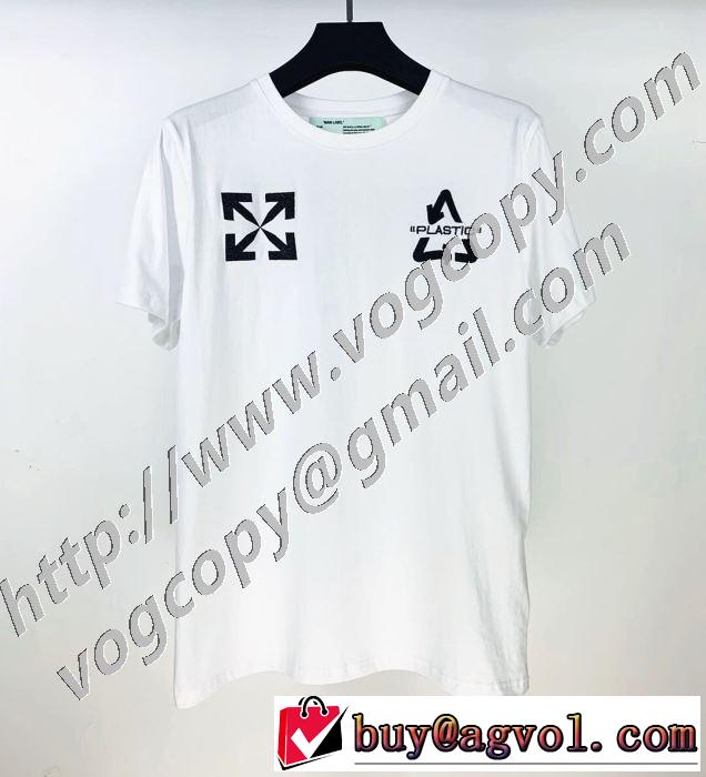 おしゃれ刷新に役立つ 半袖Tシャツ 2色可選 １点限り！VIPセール Off-White オフホワイト