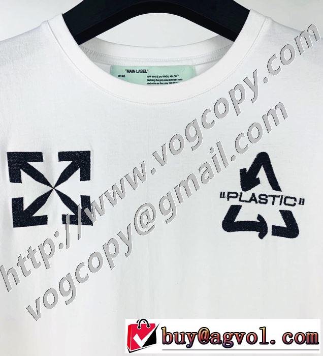 おしゃれ刷新に役立つ 半袖Tシャツ 2色可選 １点限り！VIPセール Off-White オフホワイト