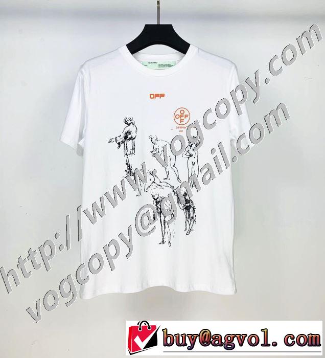 2色可選 シンプルなファッション 半袖Tシャツ この時期の一番人気は Off-White オフホワイト