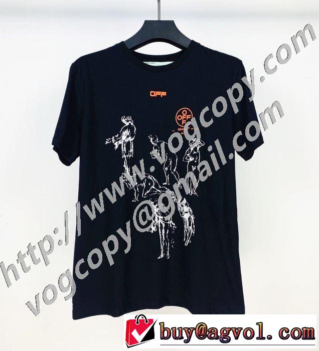 2色可選 シンプルなファッション 半袖Tシャツ この時期の一番人気は Off-White オフホワイト