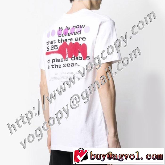 2020モデル 半袖Tシャツ スタイルアップ Off-White オフホワイト ストリート感あふれ