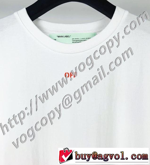 オフホワイト 20SS☆送料込 2色可選 Off-White  普段のファッション 半袖Tシャツ 破格値