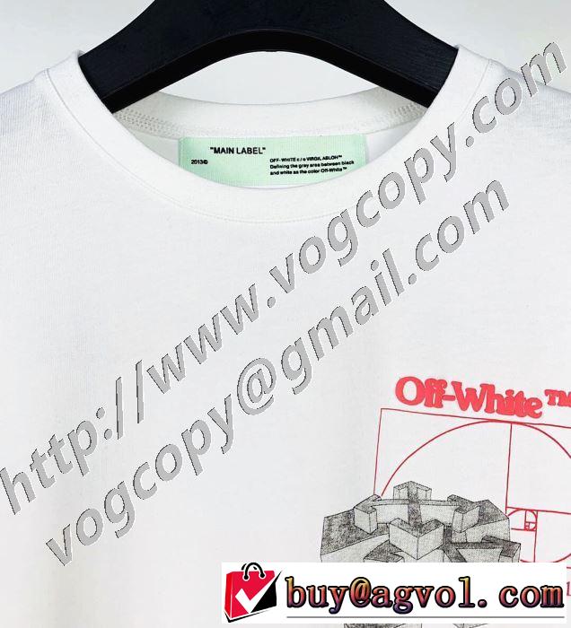 Off-White 大人気のブランドの新作 オフホワイト取り入れやすい  半袖Tシャツ 確定となる上品