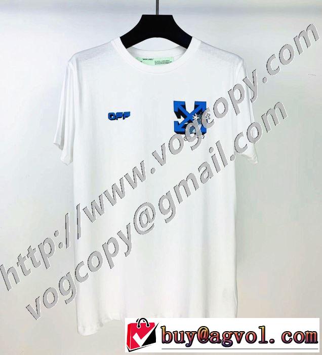 2色可選 着こなしを楽しむ 半袖Tシャツ 有名ブランドです Off-White オフホワイト 争奪戦必至