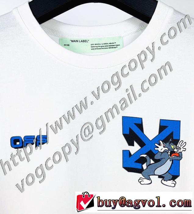 2色可選 着こなしを楽しむ 半袖Tシャツ 有名ブランドです Off-White オフホワイト 争奪戦必至