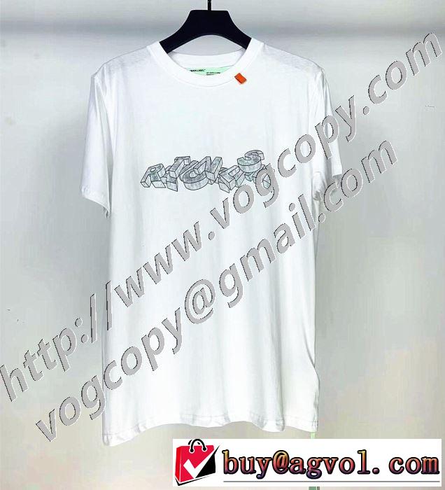 2020年春夏コレクション 半袖Tシャツ 3色可選 限定品が登場 Off-White オフホワイト 最先端のスタイル