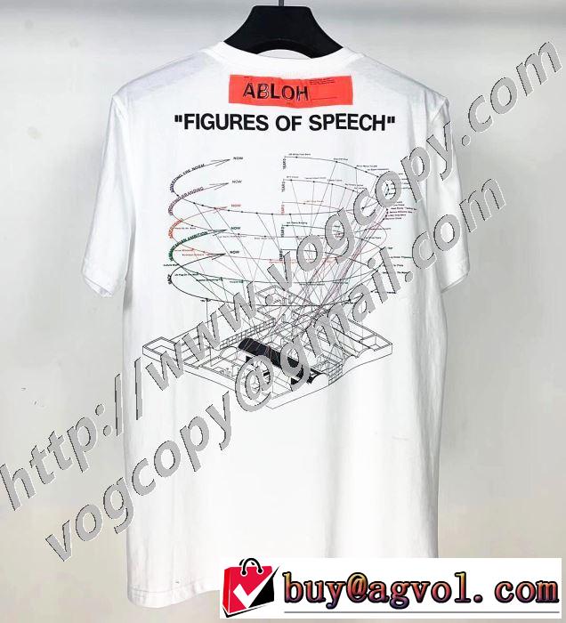 コーデの完成度を高める Off-White オフホワイトこの時期の一番人気は  半袖Tシャツ