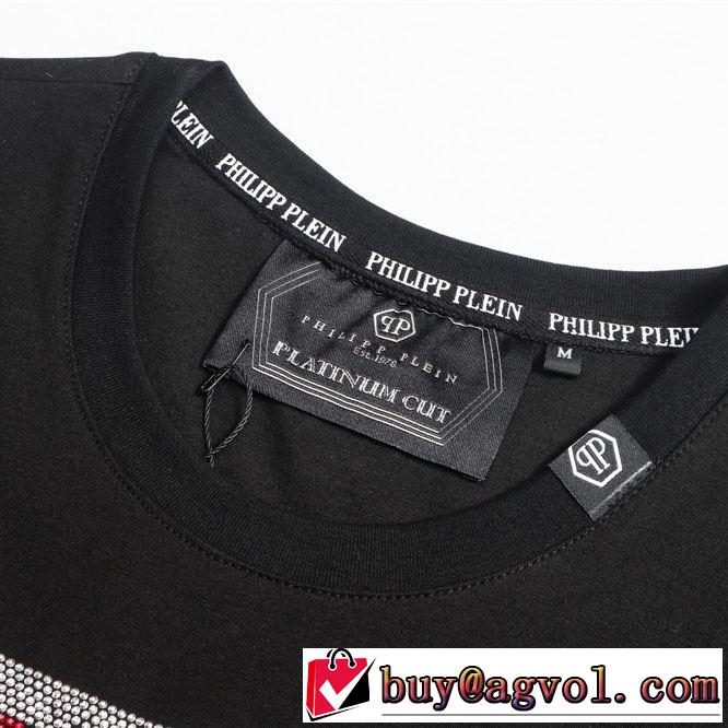 フィリッププレインVIP価格SALE  PHILIPP PLEIN  2020モデル 半袖Tシャツ エレガントな雰囲気