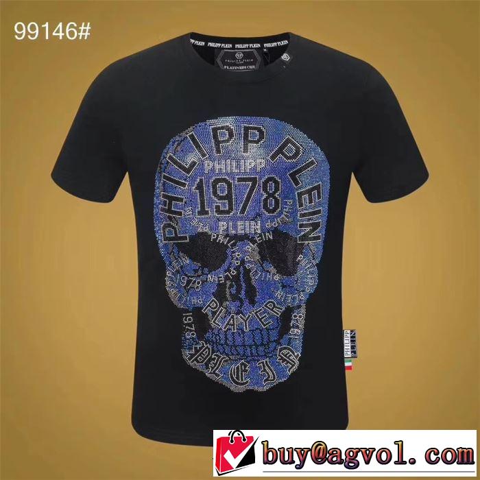 どのアイテムも手頃な価格で 半袖Tシャツ ストリート系に大人気 フィリッププレイン PHILIPP PLEIN