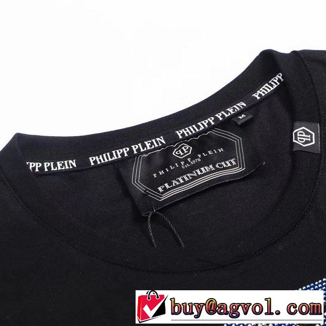 どのアイテムも手頃な価格で 半袖Tシャツ ストリート系に大人気 フィリッププレイン PHILIPP PLEIN