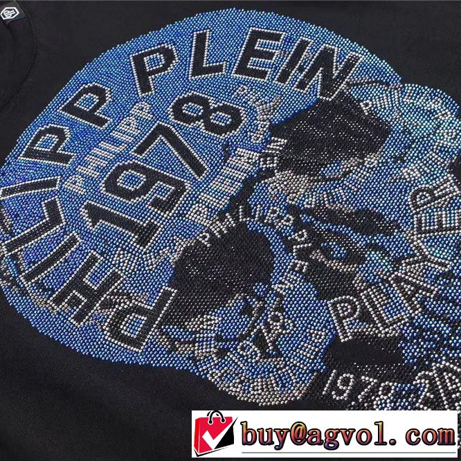 どのアイテムも手頃な価格で 半袖Tシャツ ストリート系に大人気 フィリッププレイン PHILIPP PLEIN