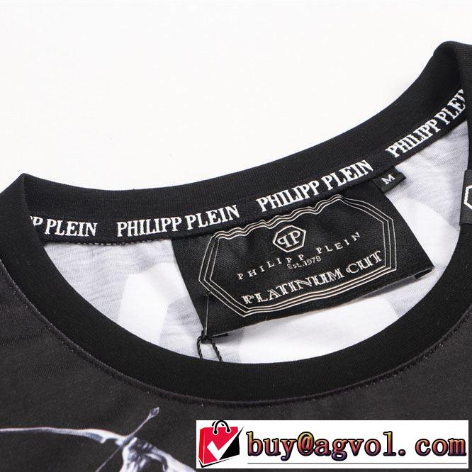 フィリッププレイン ファッショニスタを中心に新品が非常に人気 PHILIPP PLEIN 半袖Tシャツ 2020春新作