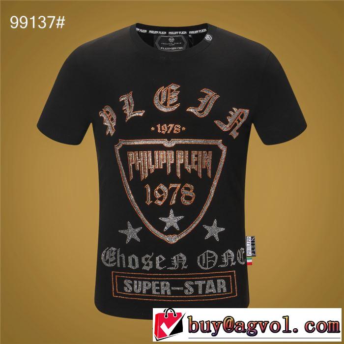 ファッションに合わせ フィリッププレイン 限定アイテム特集 PHILIPP PLEIN 半袖Tシャツやはり人気ブランド