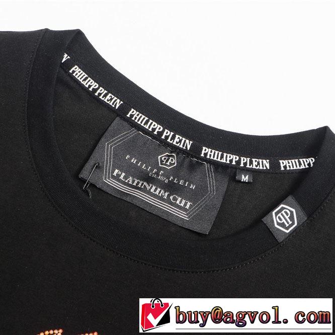 ファッションに合わせ フィリッププレイン 限定アイテム特集 PHILIPP PLEIN 半袖Tシャツやはり人気ブランド