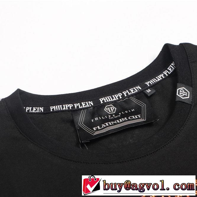普段見ないデザインばかり 半袖Tシャツ お値段もお求めやすい フィリッププレイン PHILIPP PLEIN