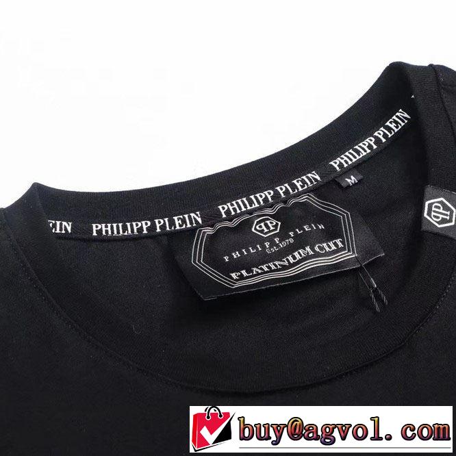 非常にシンプルなデザインな 半袖Tシャツ 価格帯が低い フィリッププレイン PHILIPP PLEIN