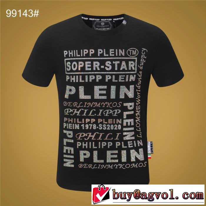 2020年春限定 半袖Tシャツ 幅広いアイテムを展開 フィリッププレイン PHILIPP PLEIN