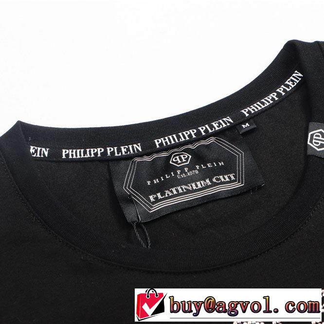 2020年春限定 半袖Tシャツ 幅広いアイテムを展開 フィリッププレイン PHILIPP PLEIN