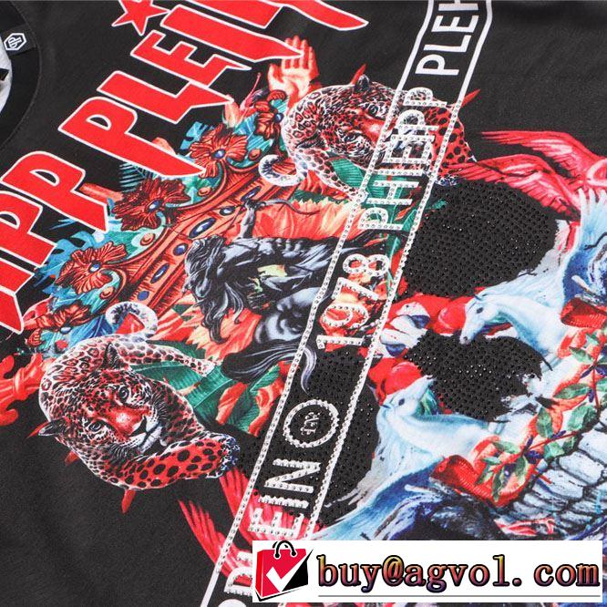 今なお素敵なアイテムだ フィリッププレイン 大幅割引価格 PHILIPP PLEIN 半袖Tシャツ 今年の春トレンド