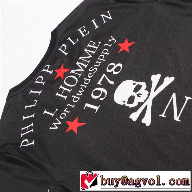 今なお素敵なアイテムだ フィリッププレイン 大幅割引価格 PHILIPP PLEIN 半袖Tシャツ 今年の春トレンド