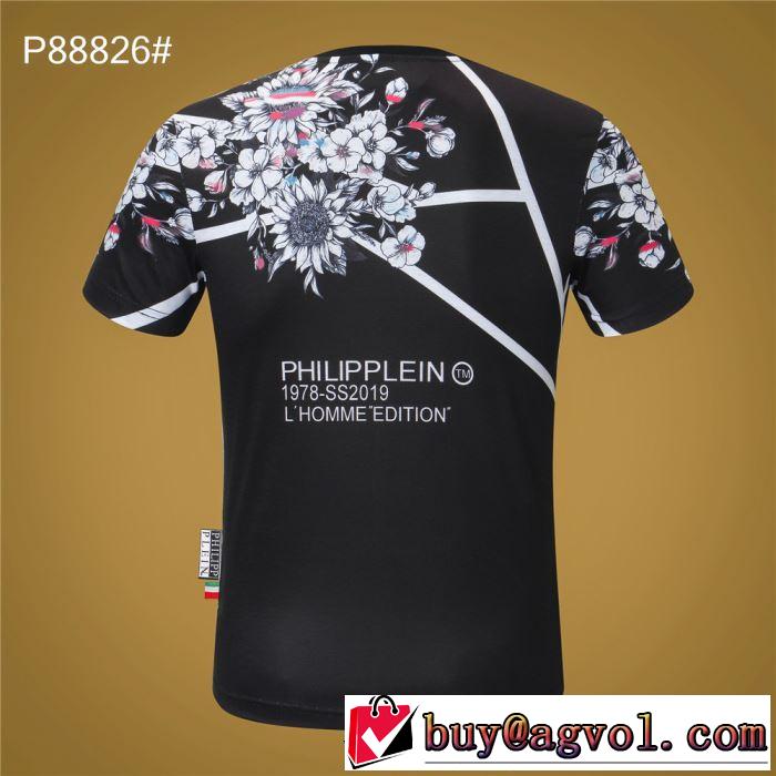 大人の新作こそ フィリッププレイン 狙える優秀アイテム PHILIPP PLEIN 半袖Tシャツ絶対に見逃せない