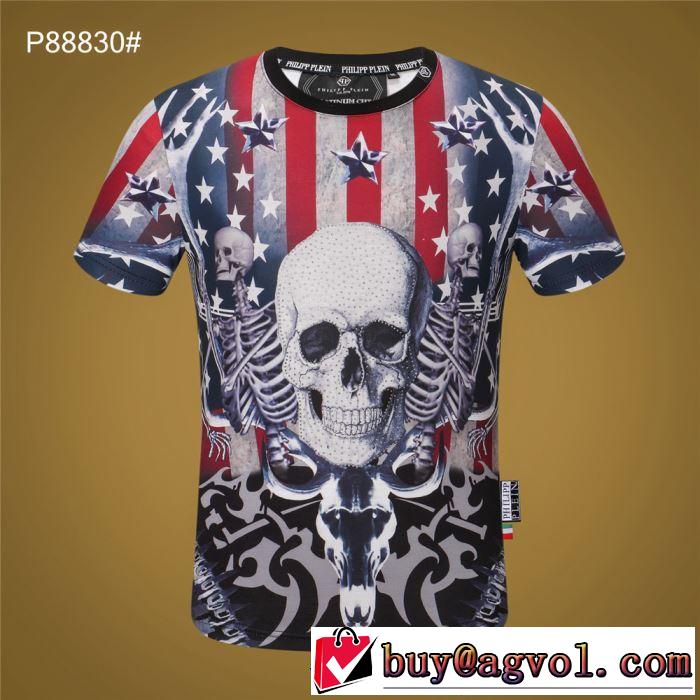 20SS☆送料込 フィリッププレイン 老舗ブランド PHILIPP PLEIN 半袖Tシャツ 破格値