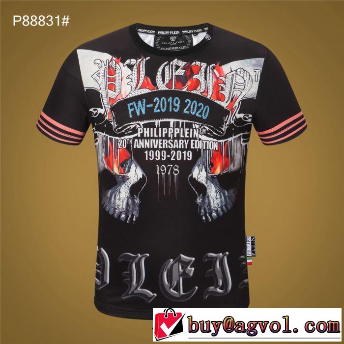 確定となる上品 半袖Tシャツ 取り入れやすい フィリッププレイン PHILIPP PLEIN