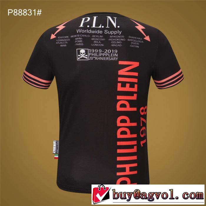 確定となる上品 半袖Tシャツ 取り入れやすい フィリッププレイン PHILIPP PLEIN