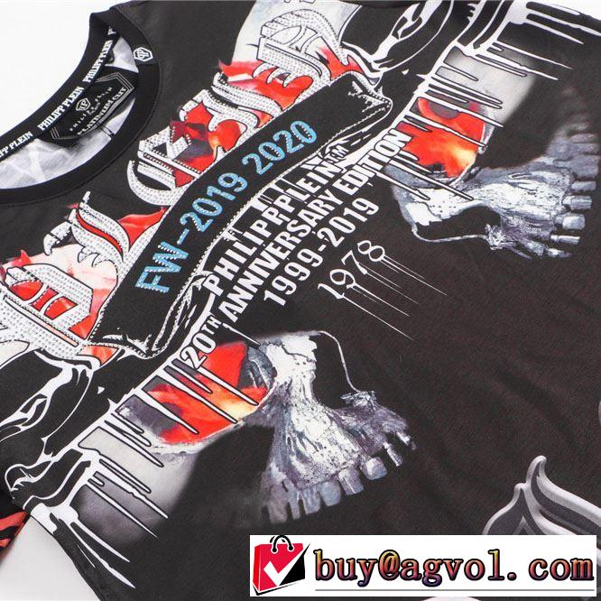 確定となる上品 半袖Tシャツ 取り入れやすい フィリッププレイン PHILIPP PLEIN