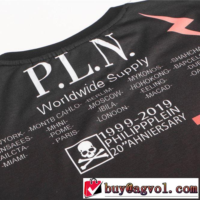 確定となる上品 半袖Tシャツ 取り入れやすい フィリッププレイン PHILIPP PLEIN