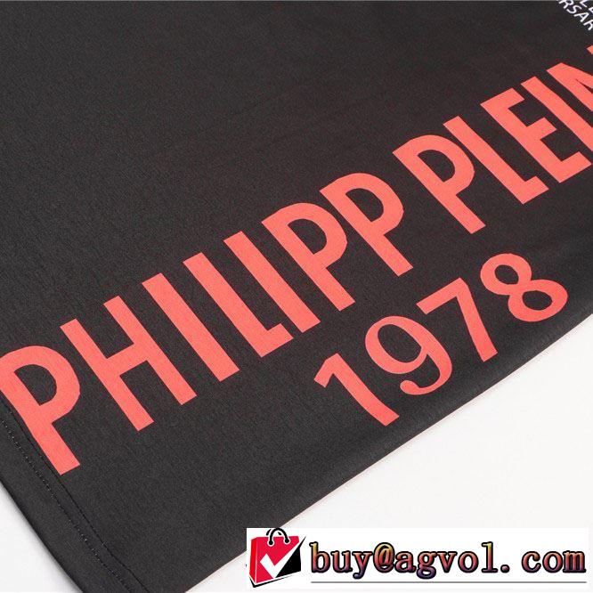 確定となる上品 半袖Tシャツ 取り入れやすい フィリッププレイン PHILIPP PLEIN