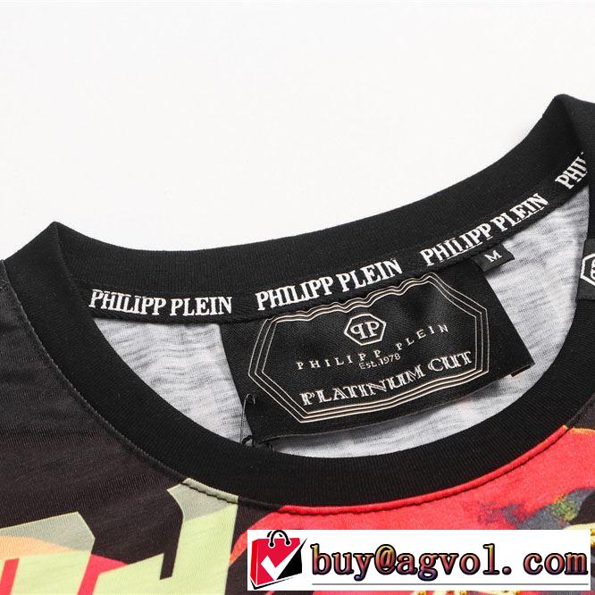半袖Tシャツ 日本未入荷カラー フィリッププレイン 注目を集めてる PHILIPP PLEIN 上品に着こなせ